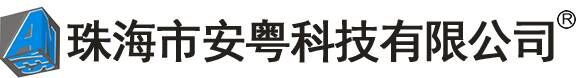 生產(chǎn)加工實(shí)驗(yàn)室實(shí)驗(yàn)臺(tái),實(shí)驗(yàn)室裝修,實(shí)驗(yàn)室通風(fēng),實(shí)驗(yàn)臺(tái)通風(fēng)柜-全鋼通風(fēng)櫥
